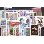 MONACO ANNEE COMPLETE NEUVE 1979