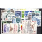 MONACO ANNEE COMPLETE NEUVE 1984