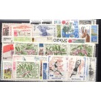 MONACO ANNEE COMPLETE NEUVE 1986