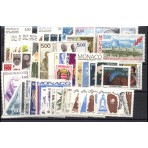 MONACO ANNEE COMPLETE NEUVE 1988