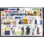 MONACO ANNEE COMPLETE NEUVE 1995