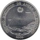 PORTUGAL 2005 - 5 EURO 'Angra Do Heroismo'