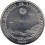 PORTUGAL 2005 - 5 EURO 'Angra Do Heroismo'