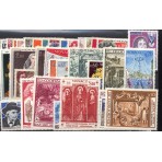 MONACO ANNEE COMPLETE NEUVE 1973