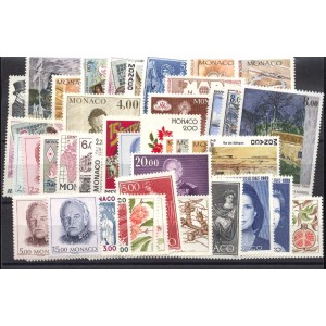 MONACO ANNEE COMPLETE NEUVE 1989