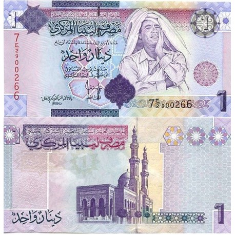 BILLET LIBYE -  1 DINAR