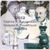 GRECE 2012 - COFFRET BU G.N. PAPANICOLAOU