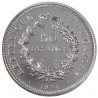 50 FRANCS HERCULE EN ARGENT 50 FRANCS HERCULE EN ARGENT