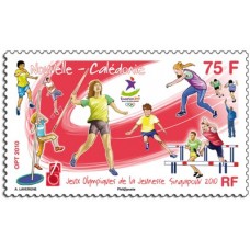 ATHLETISME - 200 TIMBRES DIFFERENTS