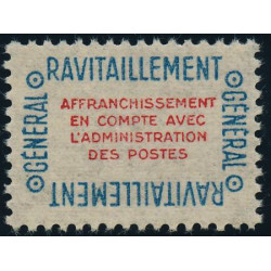 Timbre Service n°15A