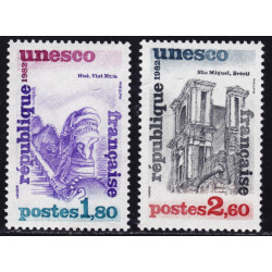 Timbre Service n°71/72