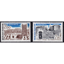 Timbre Service n°75/76