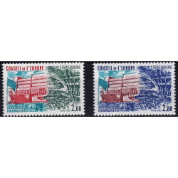 Timbre Service n°77/78