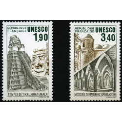 Timbre Service n°91/92