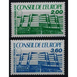 Timbre Service n°96/97