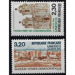 Timbre Service n°102/103