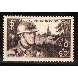France neuf n°451