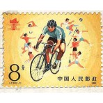 CYCLISME - 100 TIMBRES DIFFERENTS