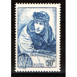 France neuf n°461