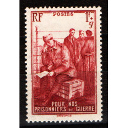 France neuf n°475