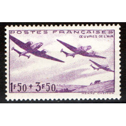France neuf n°540