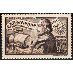 France neuf n°544
