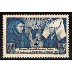 France neuf n°583