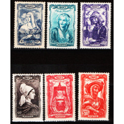 France neuf n°593/598