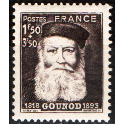 France neuf n°601
