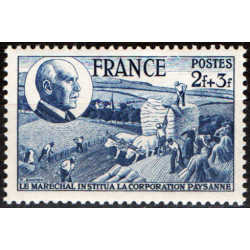 France neuf n°607
