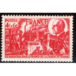 France neuf n°608