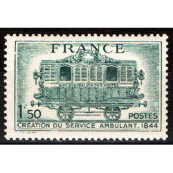 France neuf n°609