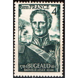 France neuf n°662