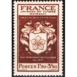 France neuf n°668