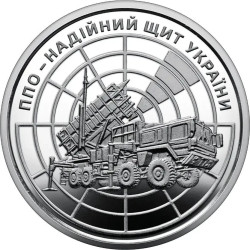 Ukraine 2023 - 10 hryvnia...