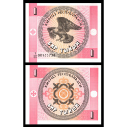 PK1 Kirghizstan - Billet de...