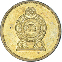 Sri Lanka - 5 Rupees