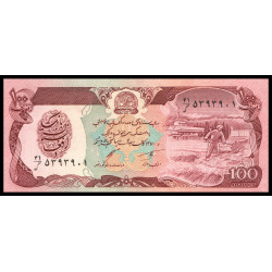 PK58 Afghanistan - Billet...