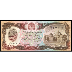 PK61 Afghanistan - Billet...