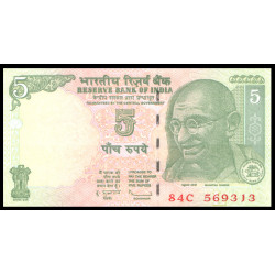 PK88 Inde - 5 Rupees Gandhi
