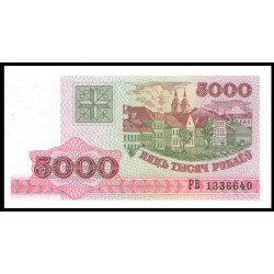 PK17 Bielorussie - Billet...