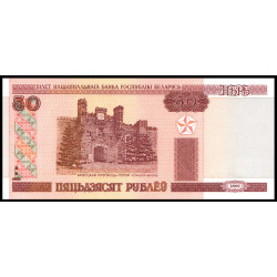 PK25 Bielorussie - Billet...