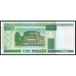 PK26 Bielorussie - Billet...