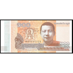 PK65 Cambodge - Billet de...