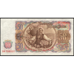 PK85 Bulgarie - Billet de...
