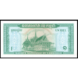 PK4 Cambodge - Billet de 1...