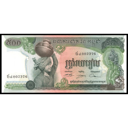 PK16 Cambodge - Billet de...