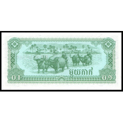PK25 Cambodge - Billet de...