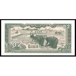 PK26 Cambodge -Billet de...