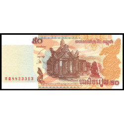 PK52 Cambodge - Billet de...